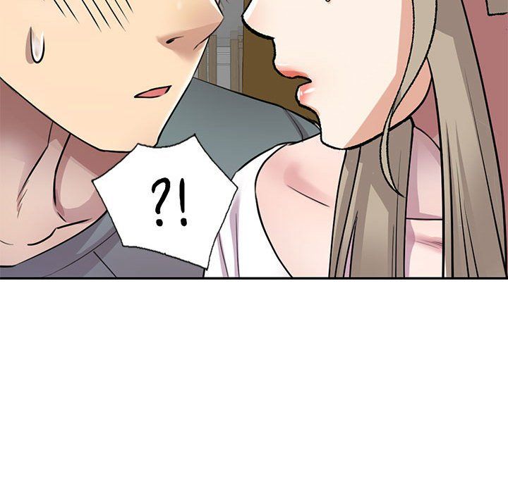 私房家教课第6话