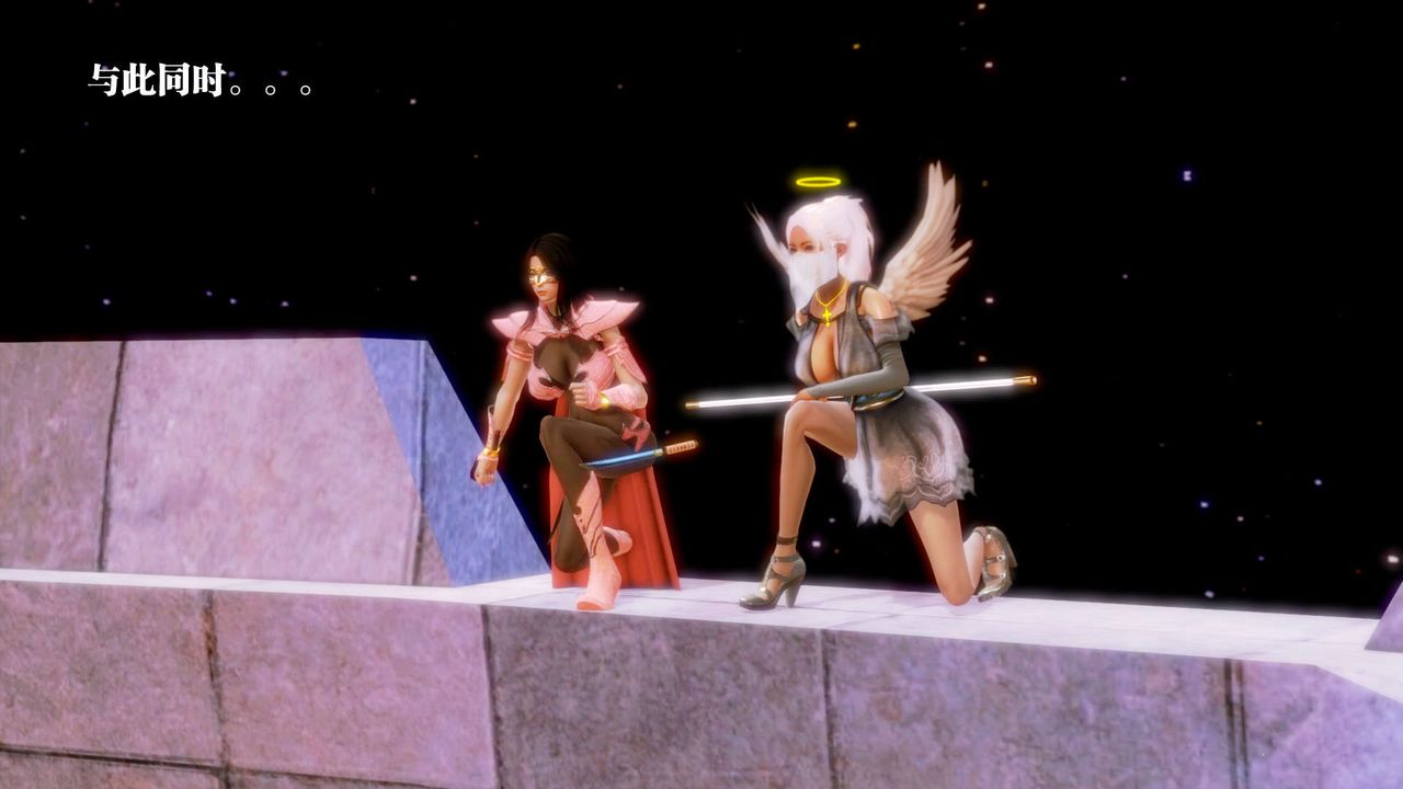 [3D]御女伏魔战记第12话