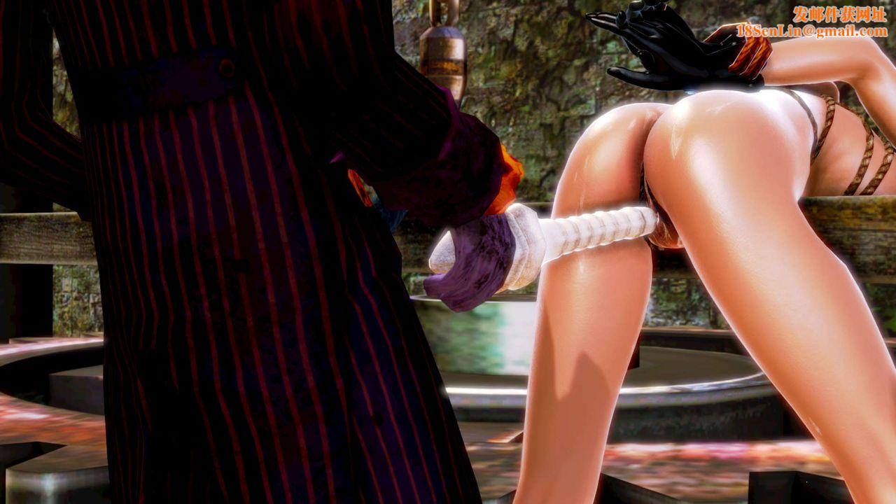 [3D]御女伏魔战记第13话