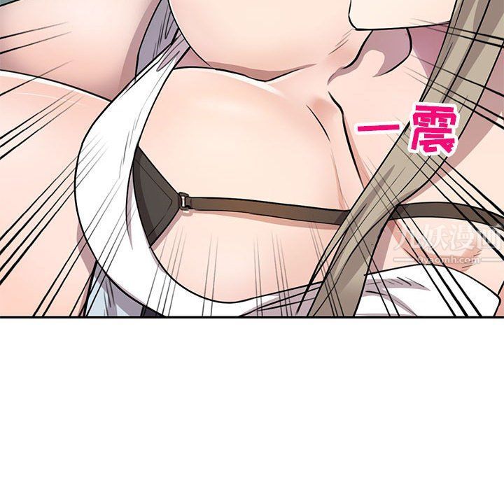 私房家教课第7话