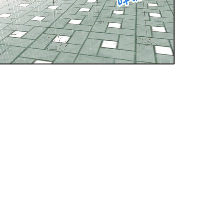 私房家教课第7话