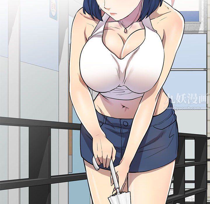 私房家教课第7话