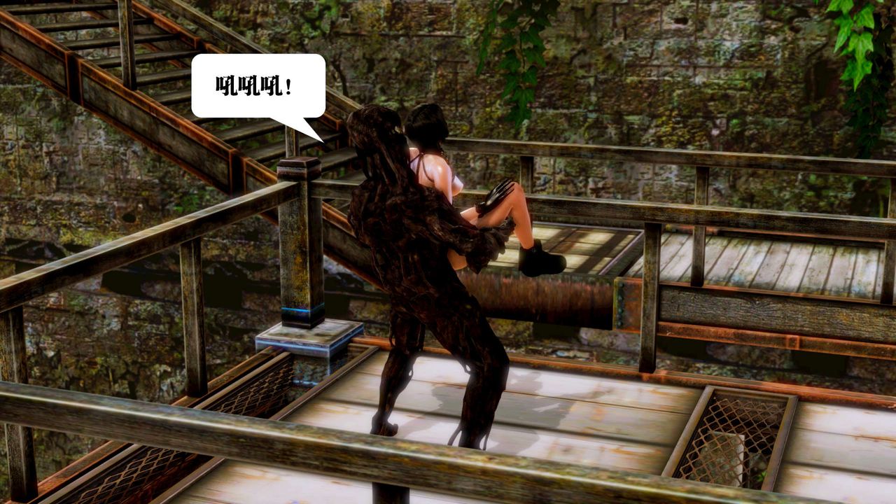 [3D]御女伏魔战记第14话