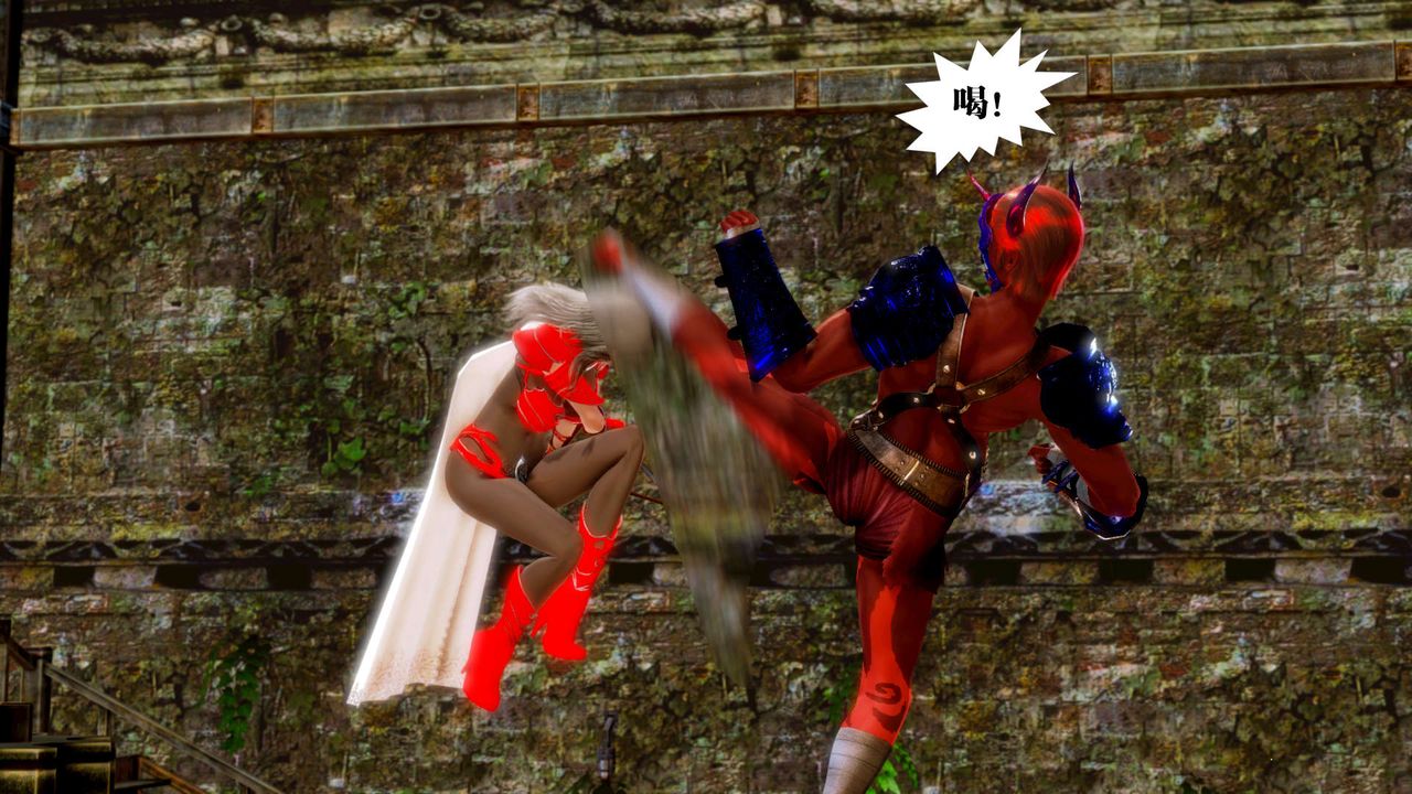 [3D]御女伏魔战记第14话