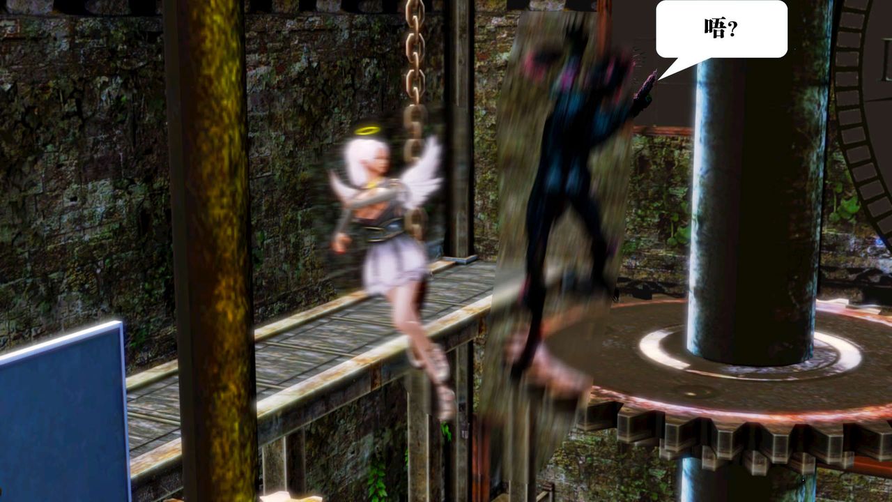 [3D]御女伏魔战记第14话