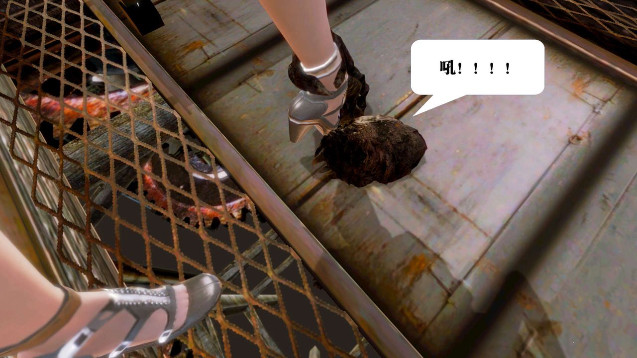 [3D]御女伏魔战记第14话