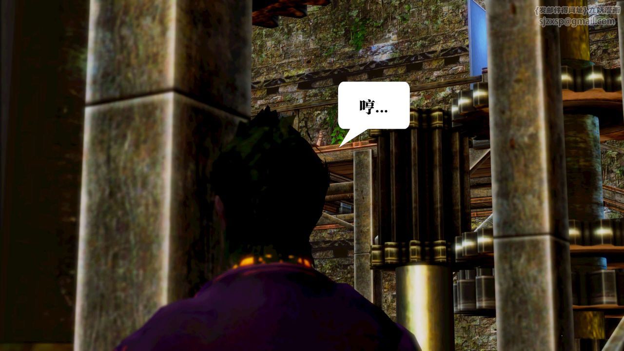 [3D]御女伏魔战记第14话