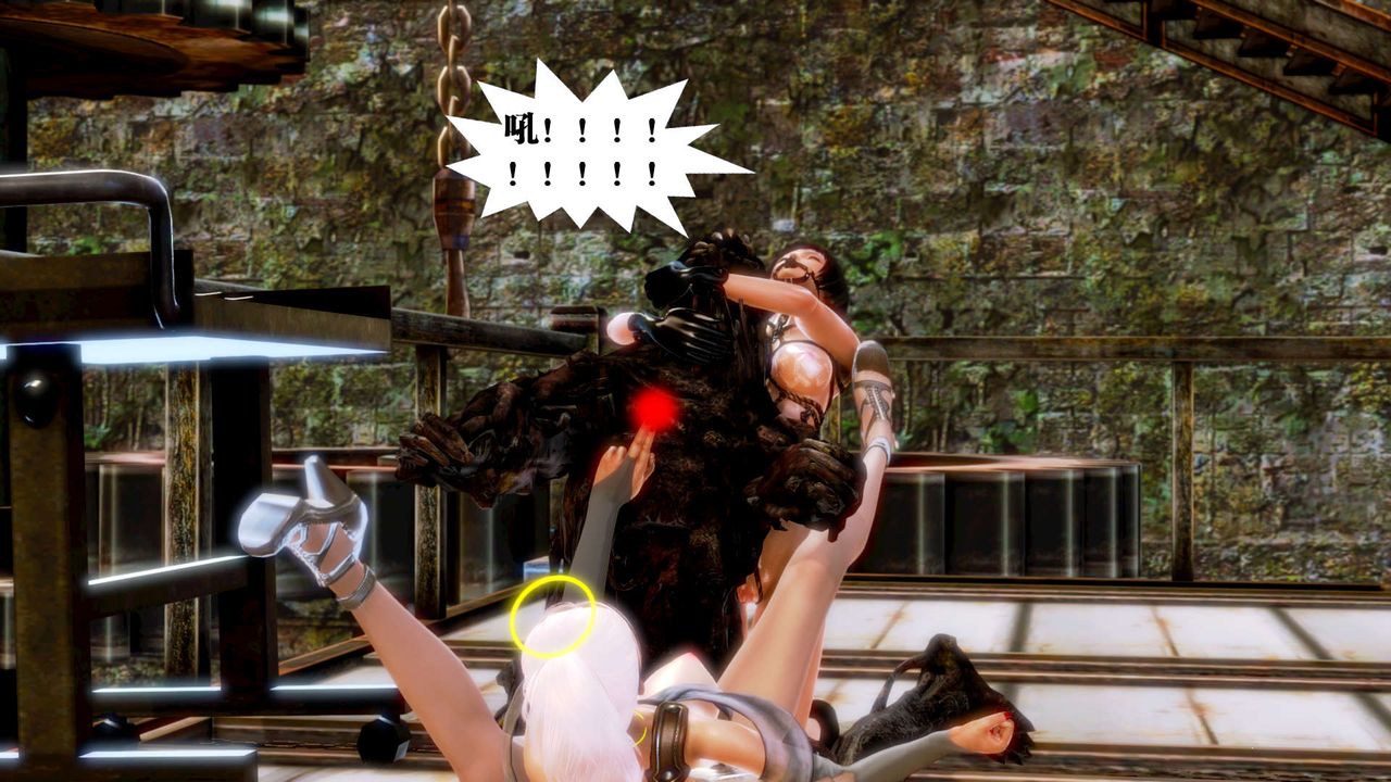 [3D]御女伏魔战记第14话