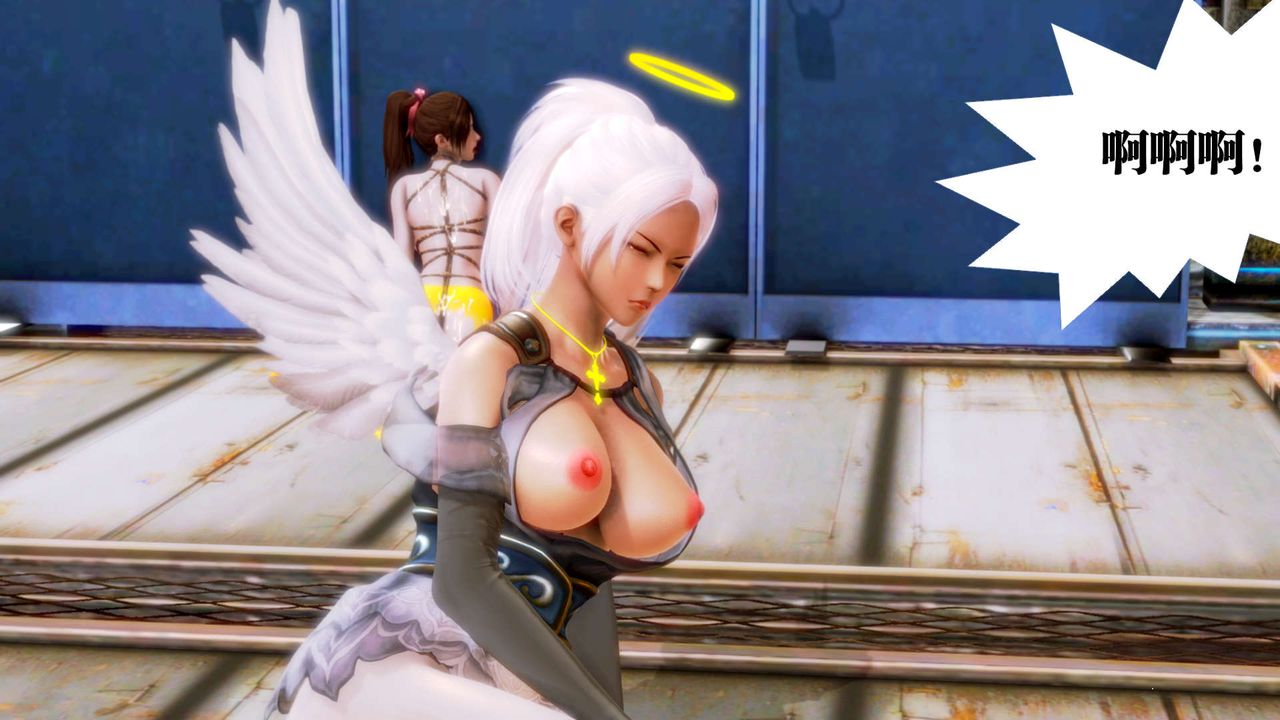 [3D]御女伏魔战记第14话