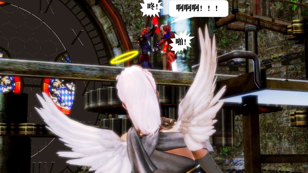 [3D]御女伏魔战记第14话