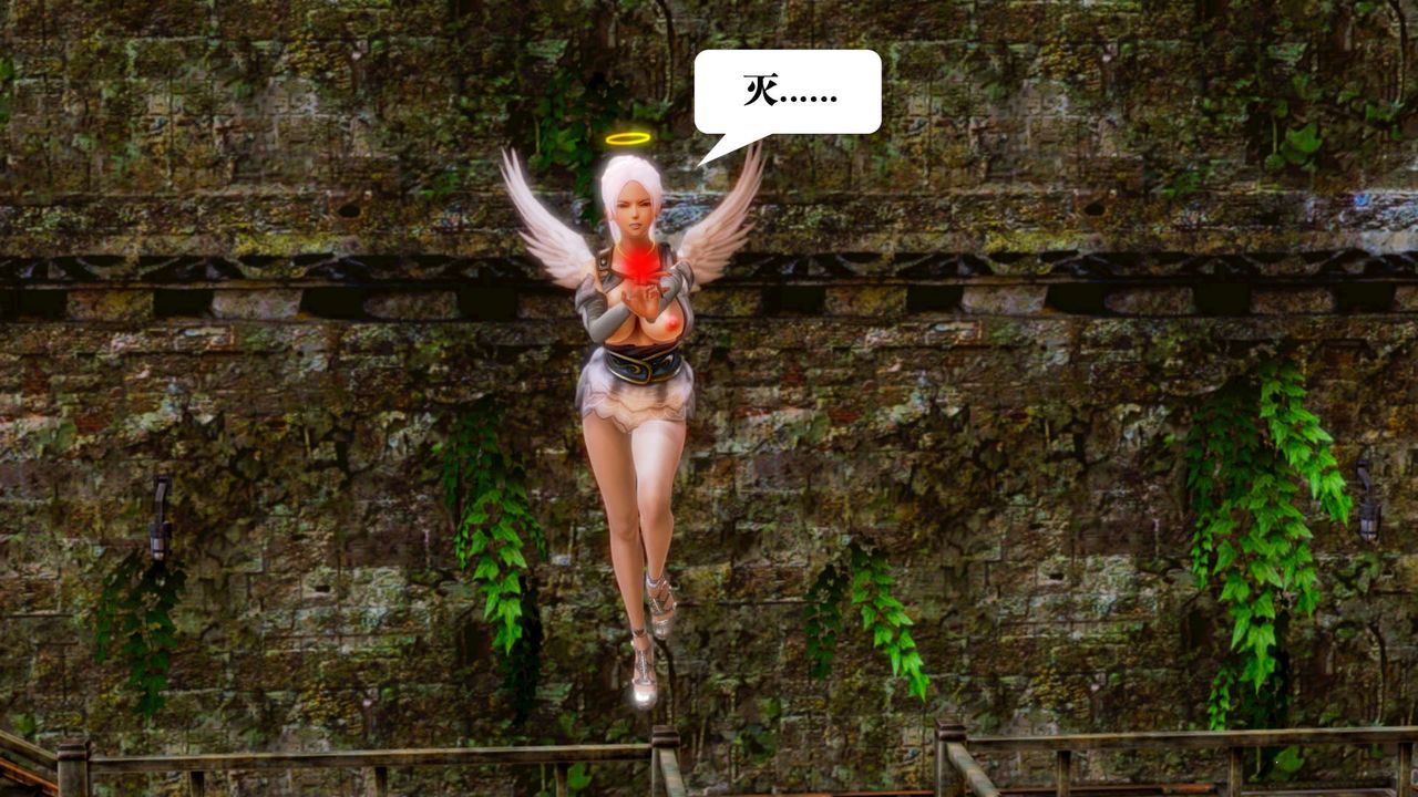 [3D]御女伏魔战记第14话