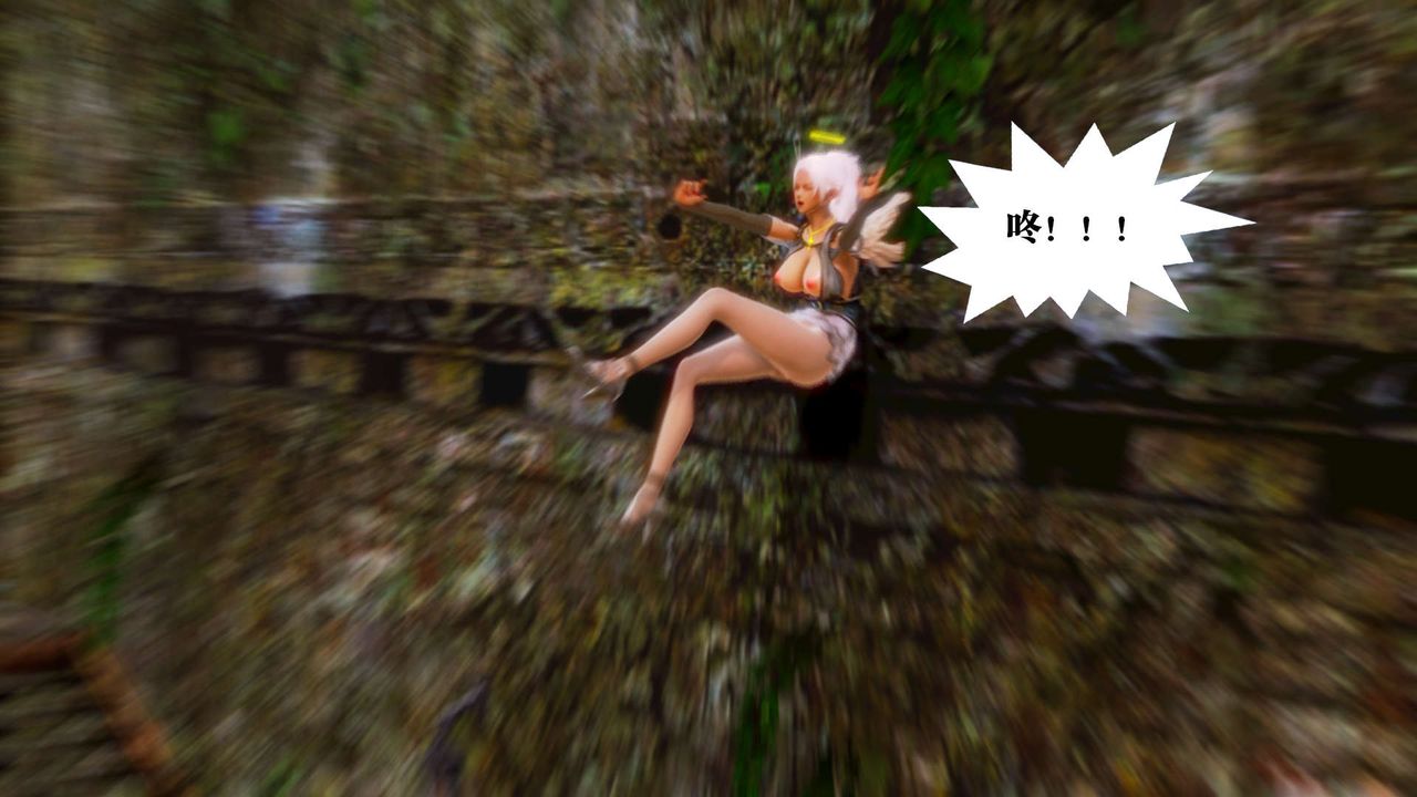 [3D]御女伏魔战记第14话