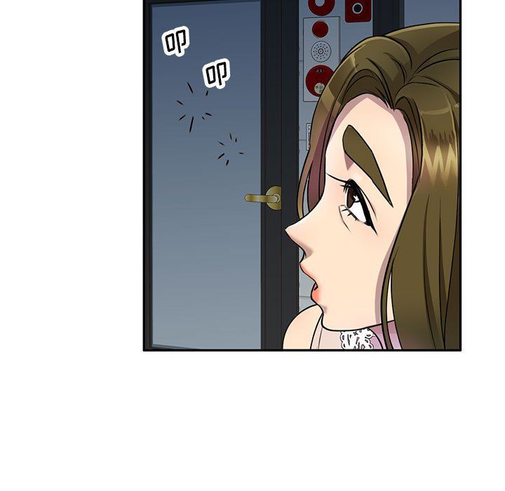 私房家教课第11话