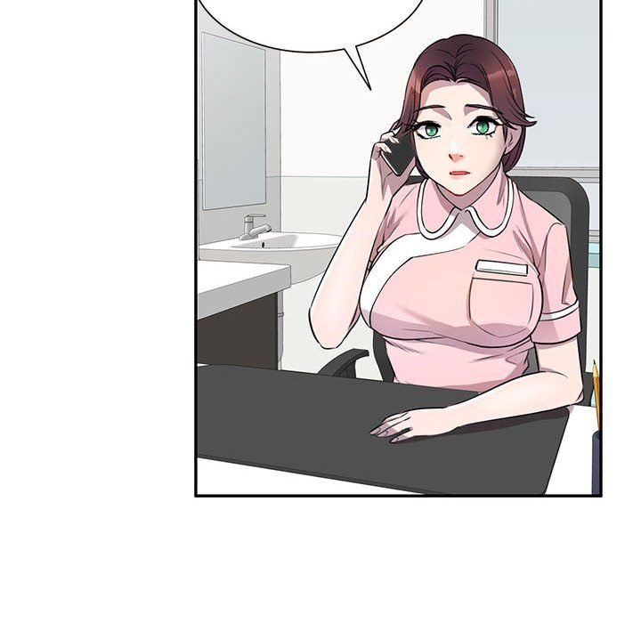 私房家教课第11话