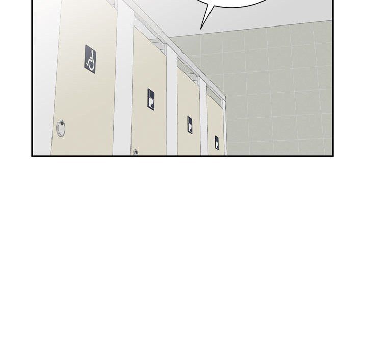 私房家教课第12话