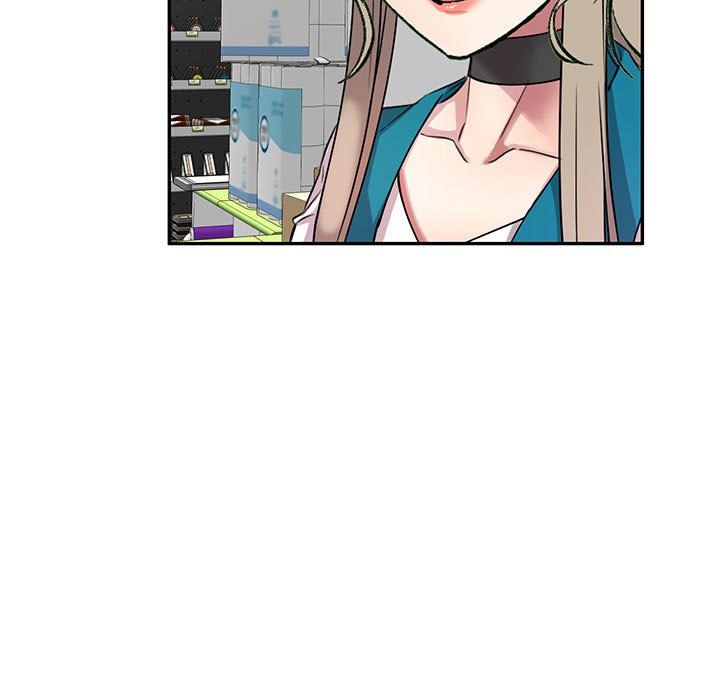 私房家教课第12话