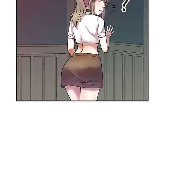 私房家教课第14话