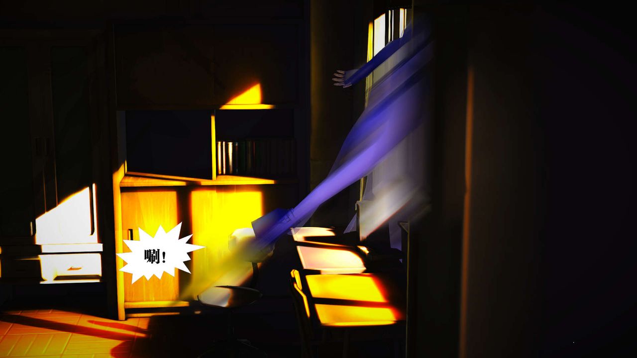 [3D]御女伏魔战记第19话