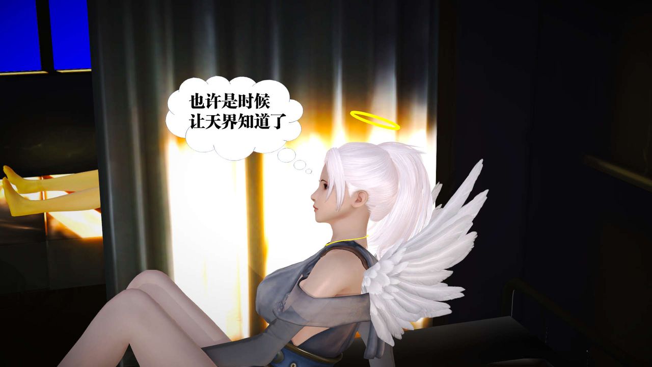 [3D]御女伏魔战记第19话