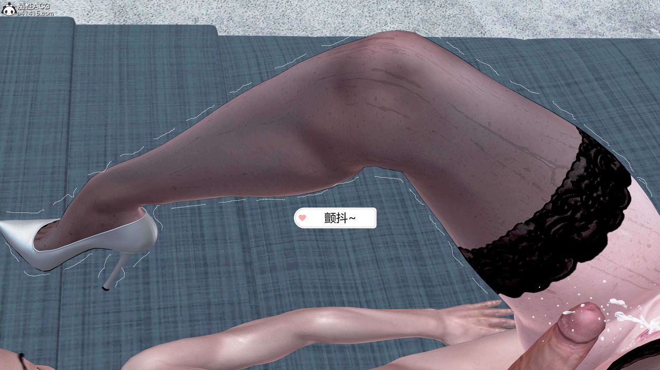 [3D]邂逅絲襪會所第08章【最終話】