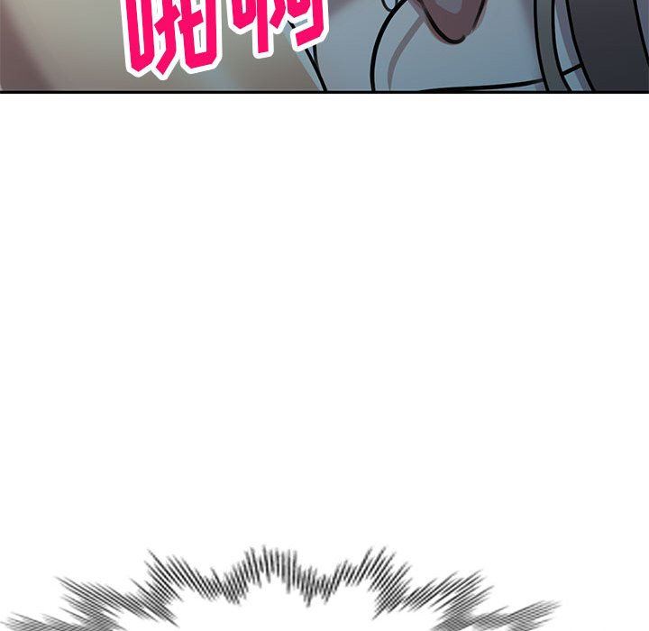 私房家教课第16话