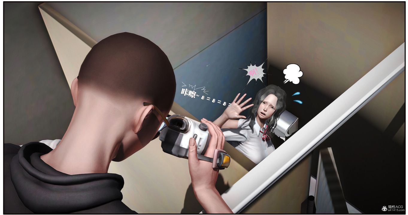 [3D]神嗣性爱系统第01话