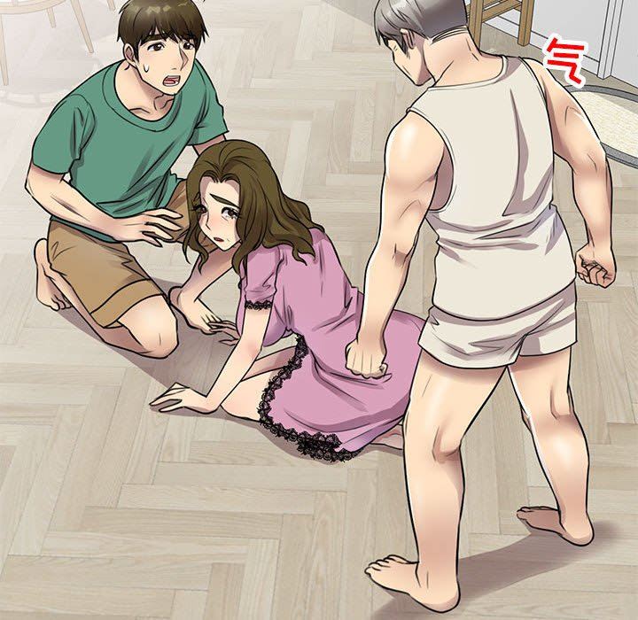 私房家教课第16话