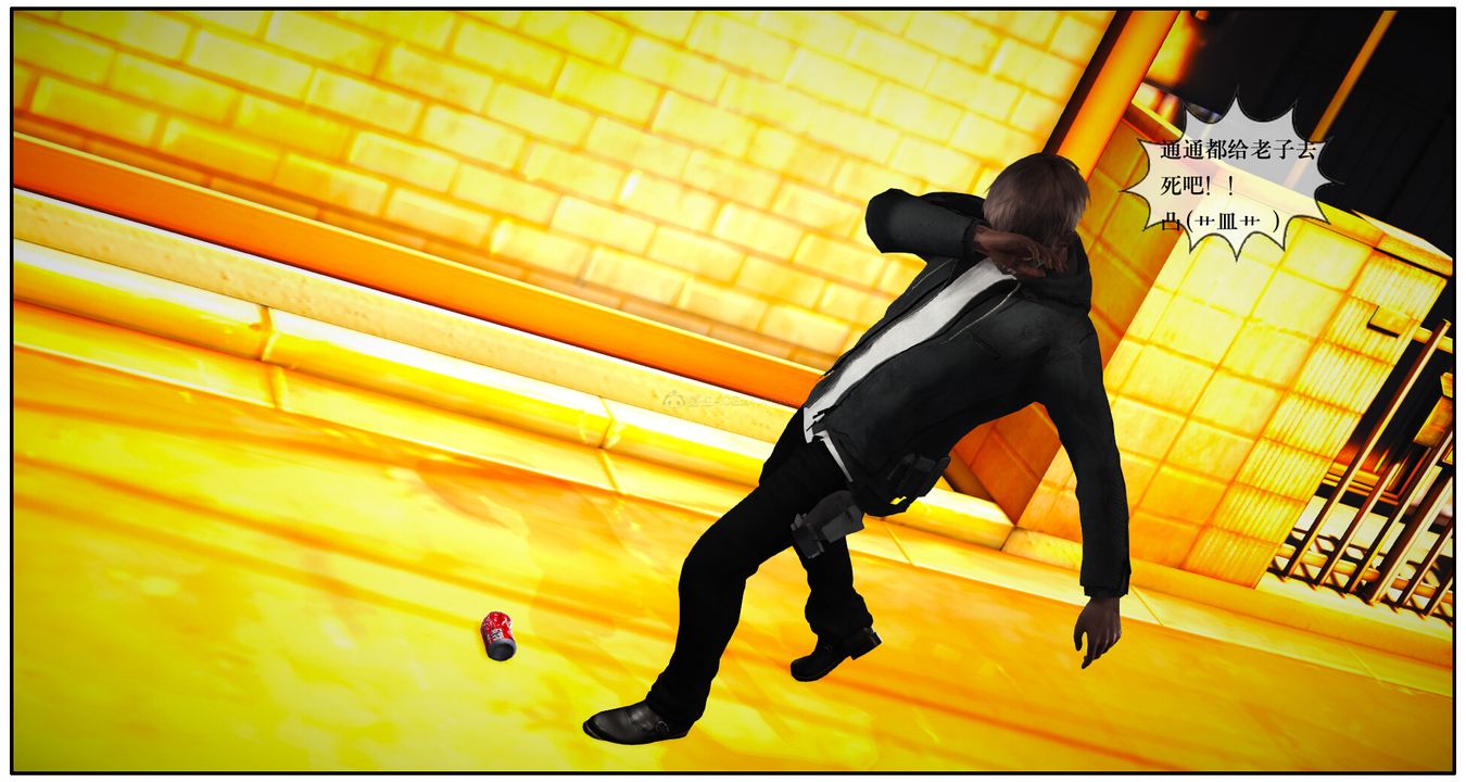 [3D]神嗣性爱系统第01话