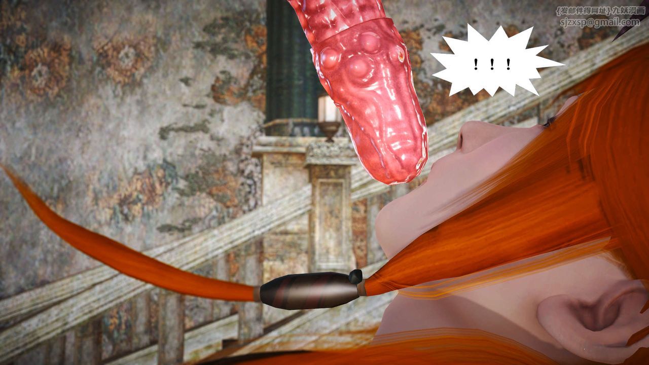 [3D]御女伏魔战记第20话