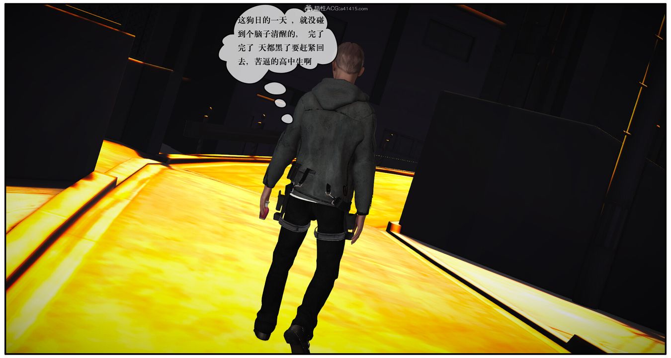 [3D]神嗣性爱系统第01话