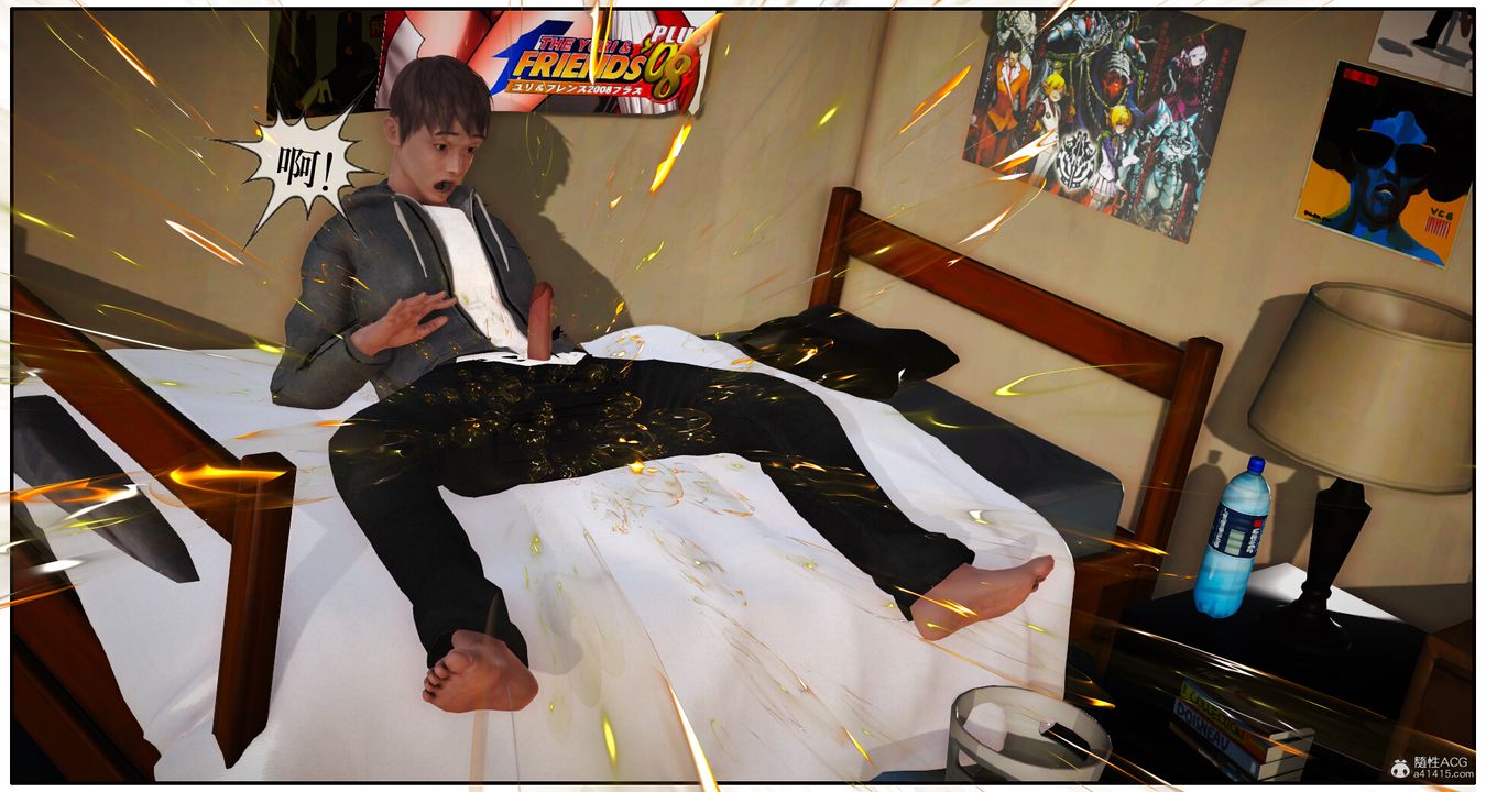 [3D]神嗣性爱系统第02话