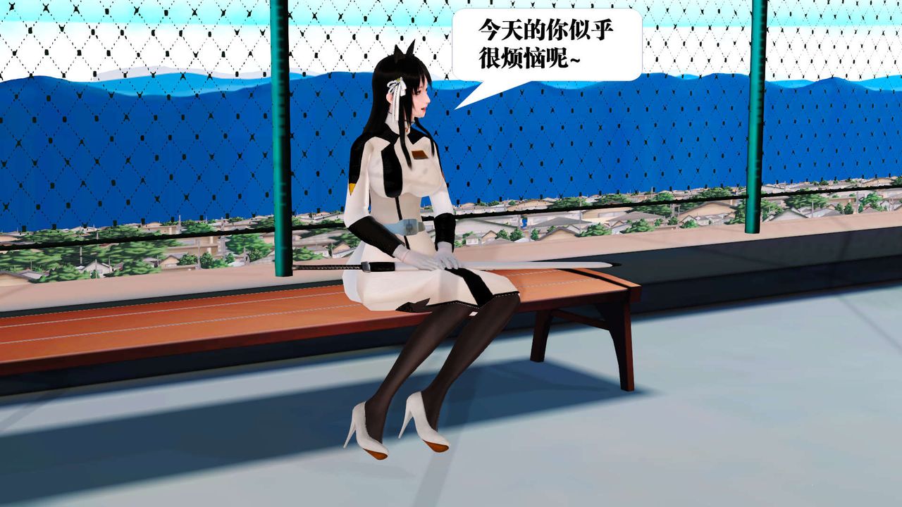 [3D]御女伏魔战记第21话