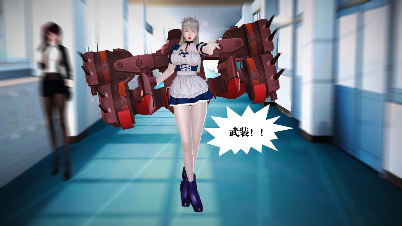 [3D]御女伏魔战记第21话