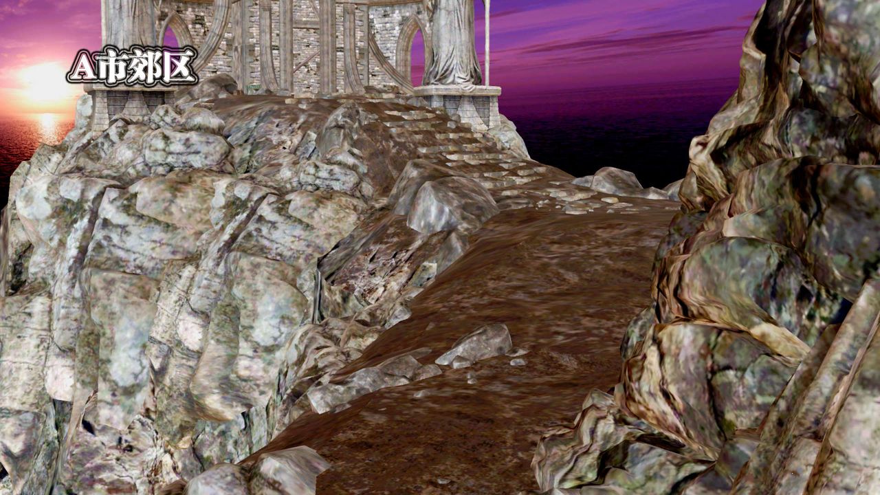 [3D]御女伏魔战记第22话