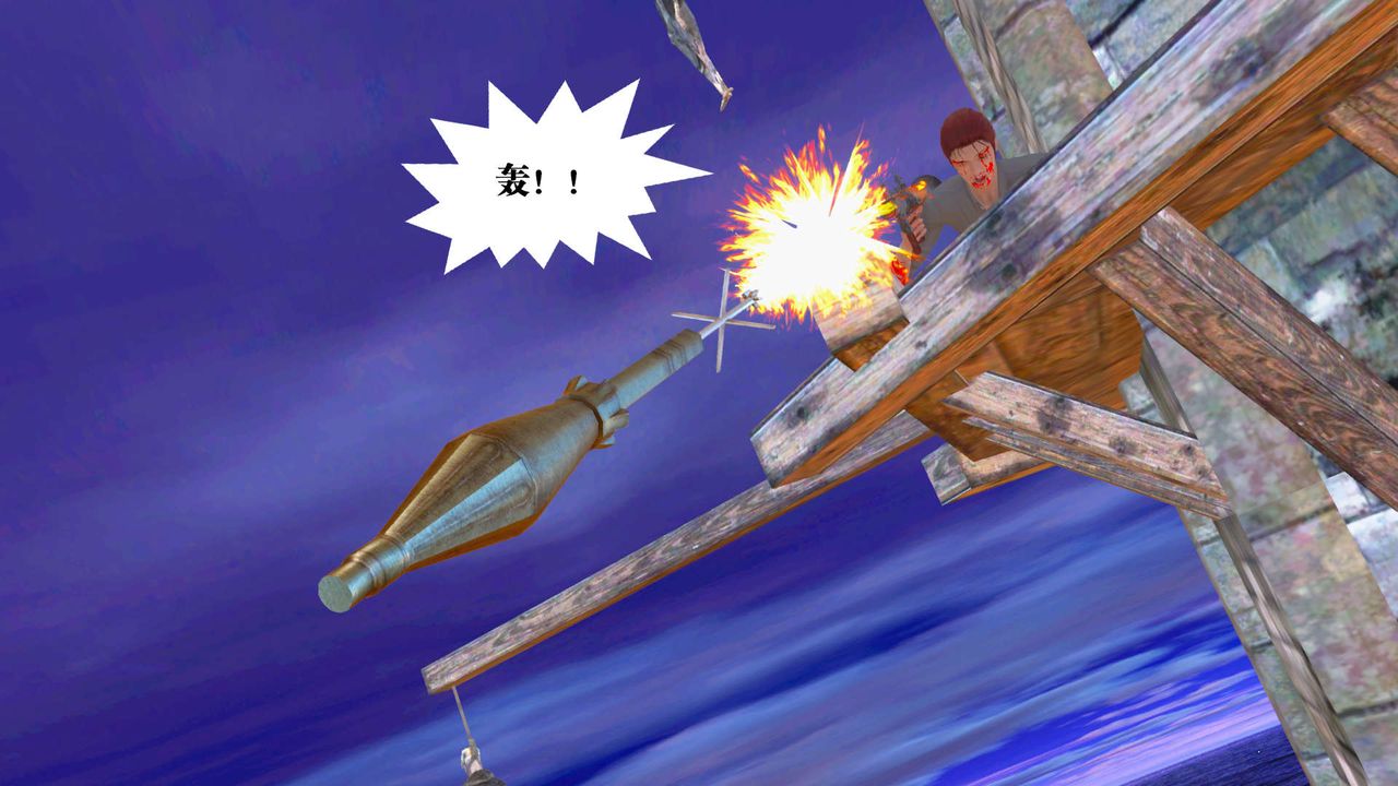 [3D]御女伏魔战记第22话