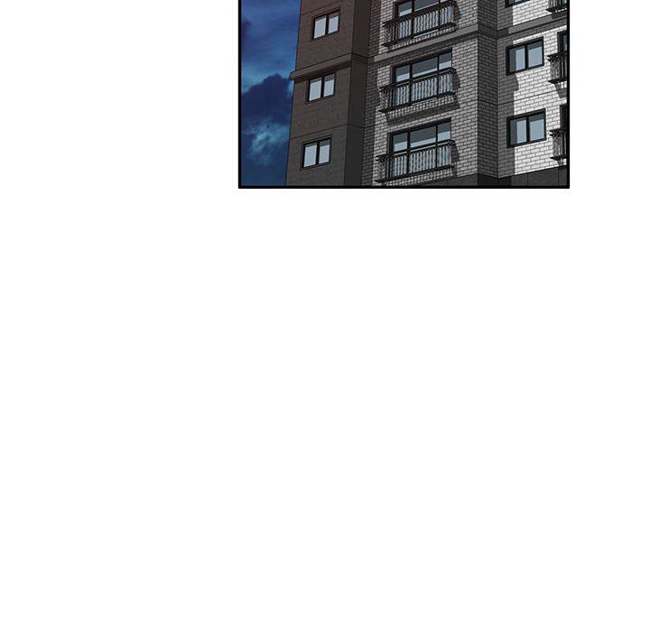 私房家教课第20话