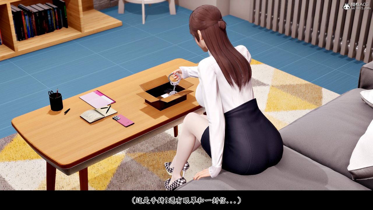 [3D]神乳淫奴第01话