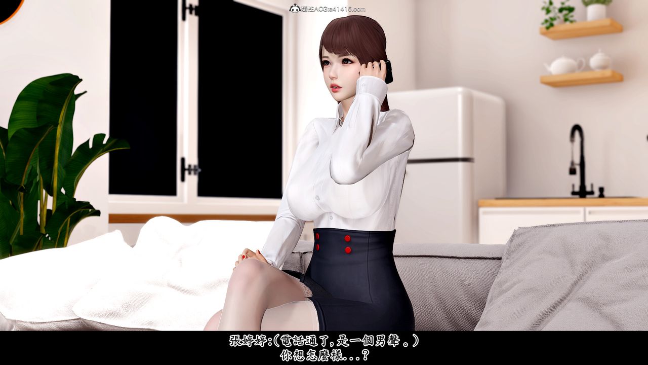 [3D]神乳淫奴第01话