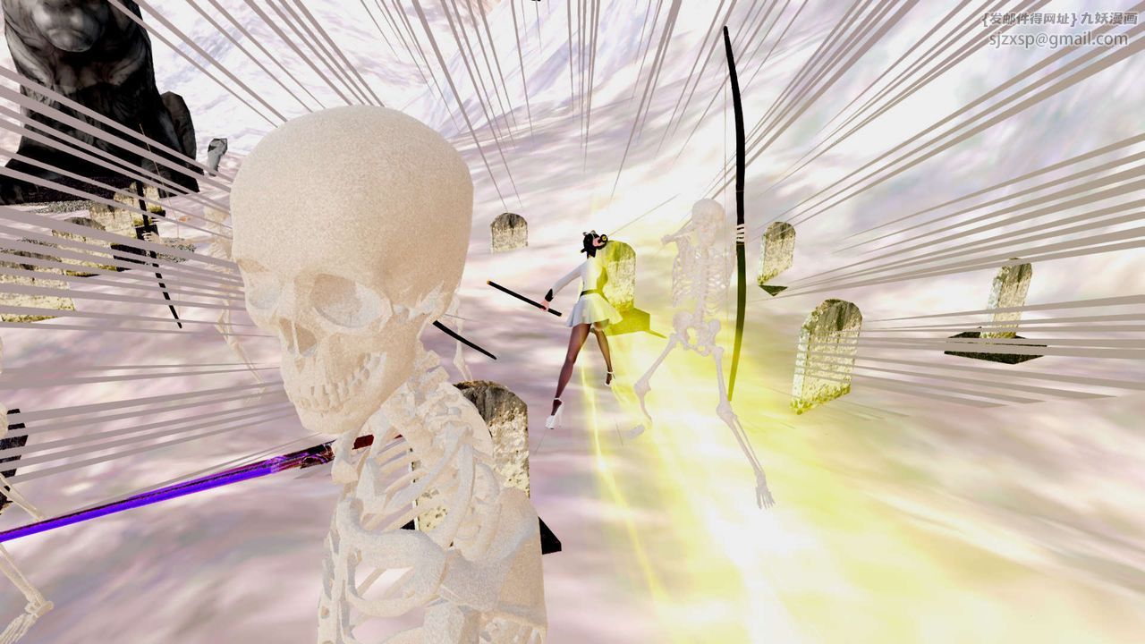 [3D]御女伏魔战记第24话