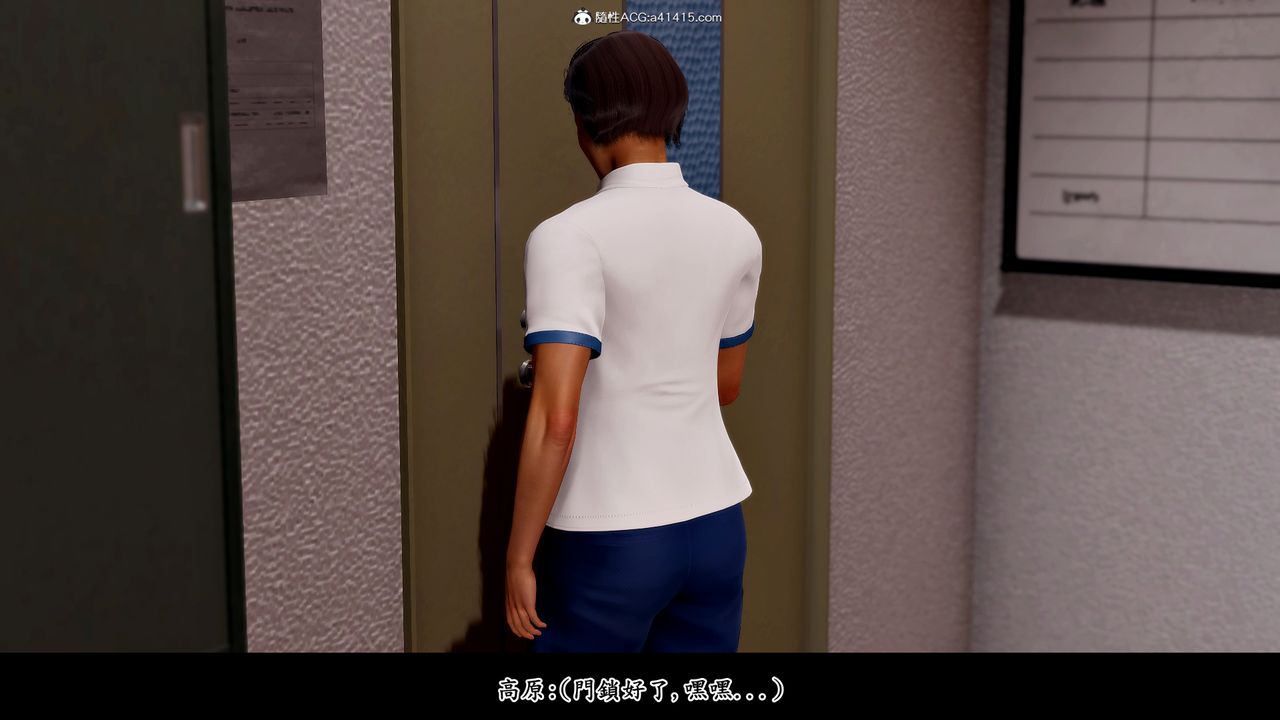 [3D]神乳淫奴第03话