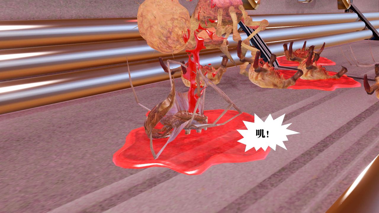 [3D]御女伏魔战记第25话