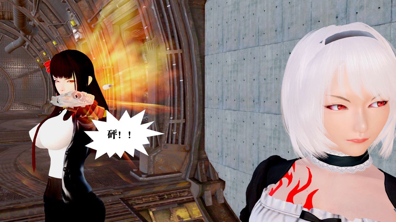 [3D]御女伏魔战记第25话