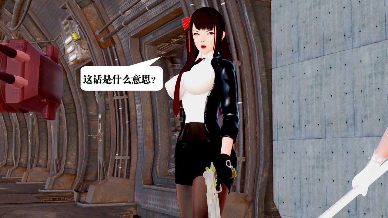 [3D]御女伏魔战记第25话