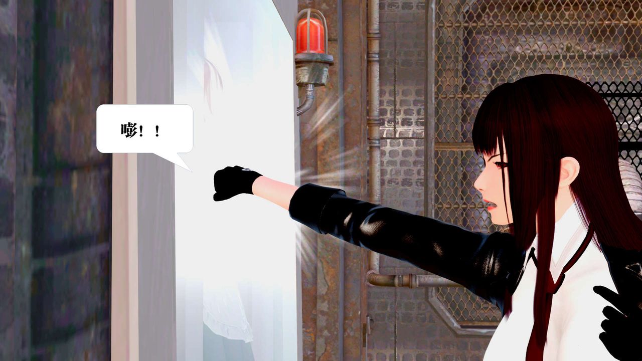 [3D]御女伏魔战记第25话