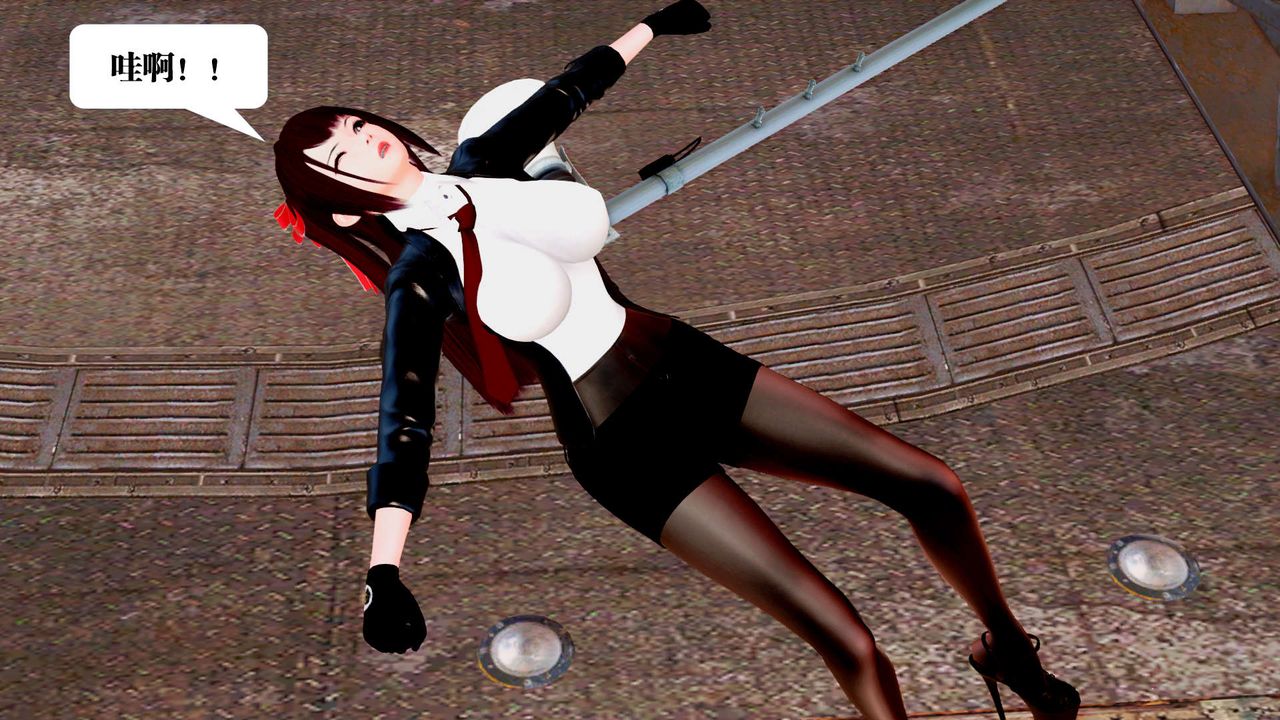 [3D]御女伏魔战记第25话