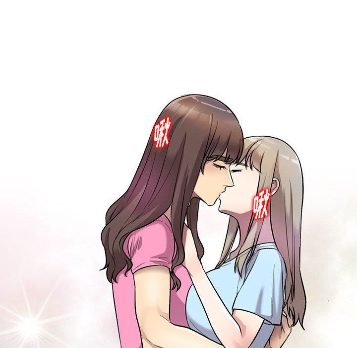 私房家教课第24话