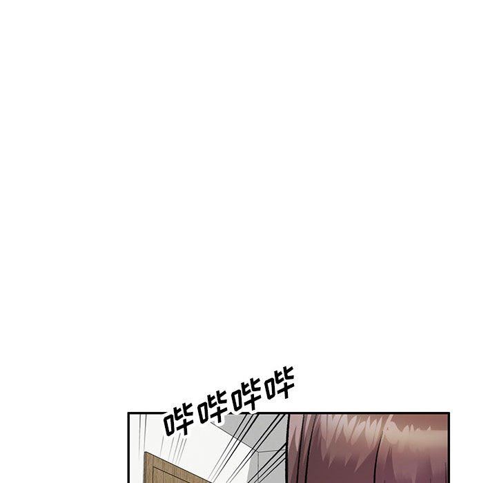 私房家教课第24话