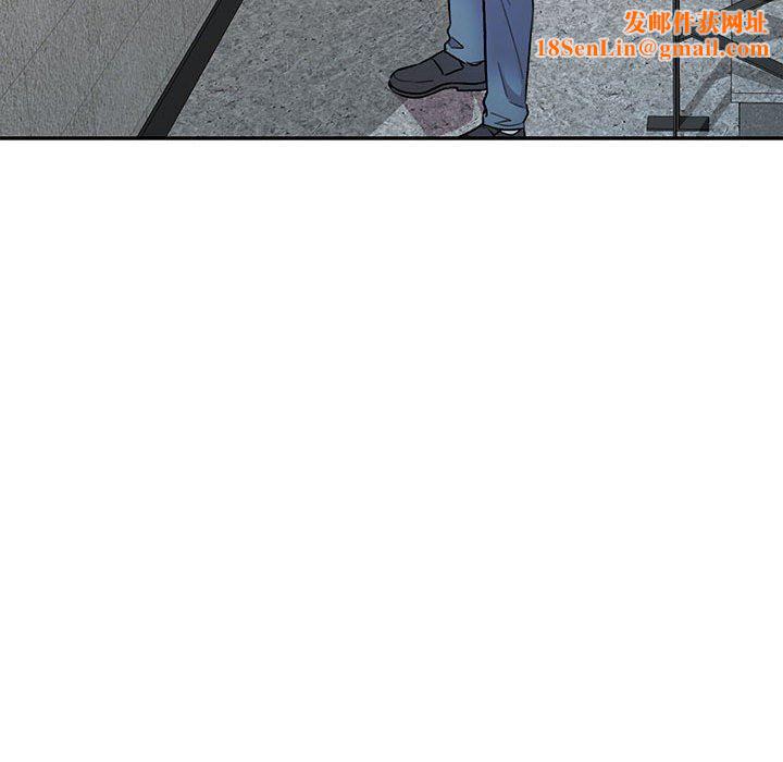 私房家教课第25话