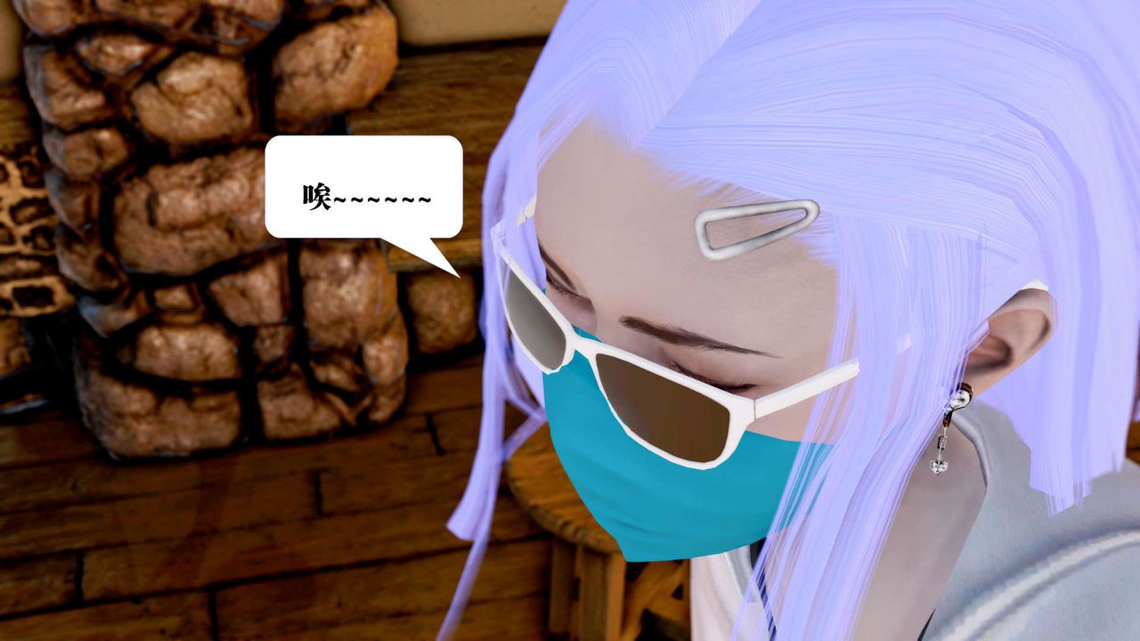 [3D]御女伏魔战记第26话