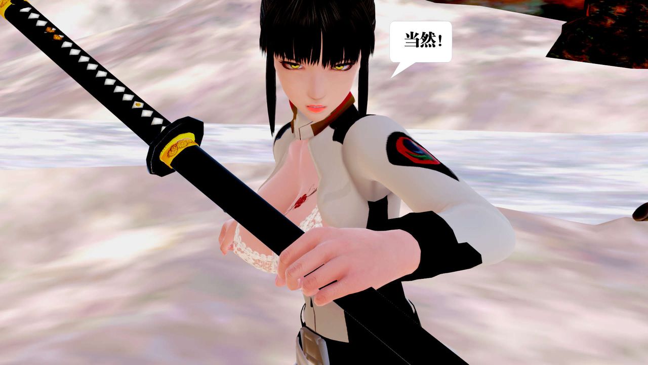 [3D]御女伏魔战记第27话